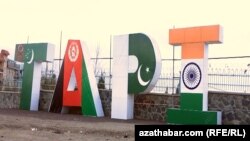 پروژه ساخت لولۀ تاپی