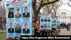 2022-жылы Украинага басып кирип, согуш ачкандан бери набыт болгон орус жоокерлери, Феодосия,  2024-жыл