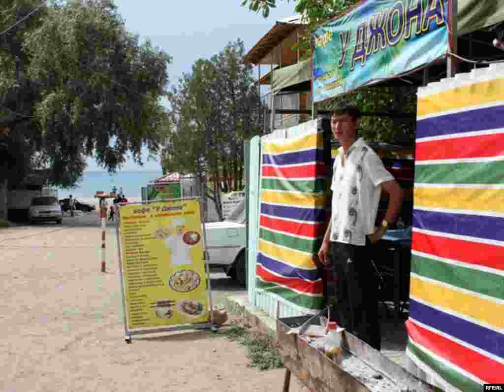 Ысык-Көлгө эс алууга жөнөйлү  #3