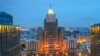 Russia -- The Russian Foreign Ministry buiding, Moscow.