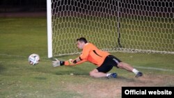 Акс аз бойгонӣ