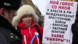 Затримання в Петербурзі на акції на підтримку кримських татар (відео)