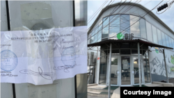 2ГИС компаниясынын кеңсеси. 13-июнь, 2025. 