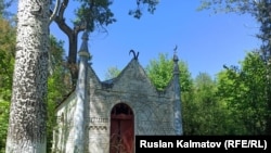 Арстанбап ата күмбөзү. 