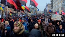 Хода прихильників Саакашвілі, Київ, 10 грудня 2017 року