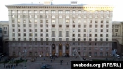 Будівля КМДА, архівне фото