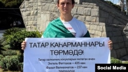 Наил Нәбиуллин ялгыз пикетта