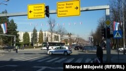 С Республикой Сербской у Абхазии оказалось немало взаимной заинтересованности в контактах