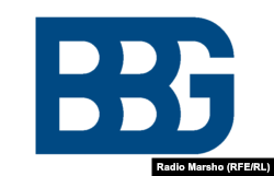 BBG энтамгасы.