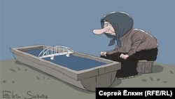 Володимир Путін біля Керченського мосту очима російського художника Сергія Йолкіна