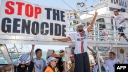 Իտալիայից մարդասիրական օգնությամբ բեռնված նավ են ճանապարհում Գազայի հատված, արխիվ 