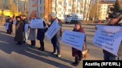 Пикетта катнашучылар