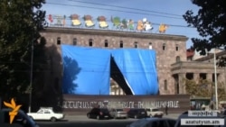 Փակ շուկայի վերաբերյալ օմբուդսմենի հայտարարությանը հակադարձում է Գալուստ Սահակյանը