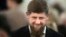 Рамзан Кадыров