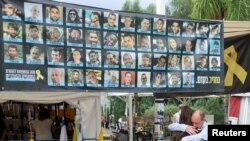 Ізраїльські заручники, які мають бути звільнені в результаті домовленостей