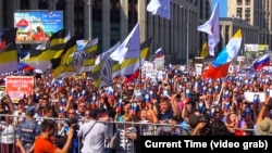 Москвада пенсия ёши кўтарилишига қарши намойиш, 29 июль, 2018 йил.