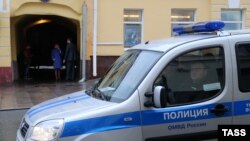 Иллюстрациялык сүрөт.