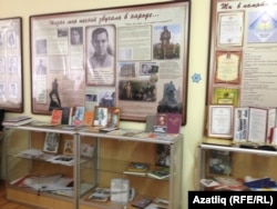 Җәлил музеенда