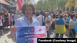 Тамар Нуцубидзе