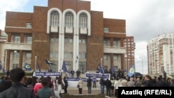 Уфада урам җыены, 11 октябрь 2012