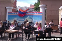 Магілёўскія армяне на сваім падворку