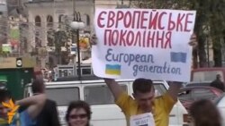 Київська молодь влаштувала забіг через «бездіяльність уряду»