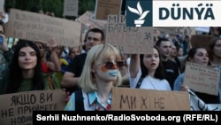 Kiýewdäki protestler. 24-nji iýul