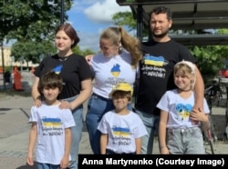 Анна із рідними