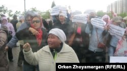 Акция протеста дольщиков проблемного жилого объекта. Иллюстративное фото.