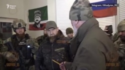 Кадыров "Мариуполехь", Геремеев лазор, Нохчийчуьра йийсархо