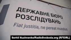Ім’я обвинуваченого ДБР не називає, але обставини інших проваджень проти нього вказують на ексначальника Одеського обласного територіального центру комплектування Євгена Борисова