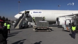 دهلیز تجارتی کابل ممبی افتتاح شد