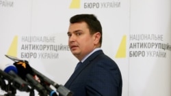 директор НАБУ Артем Ситник