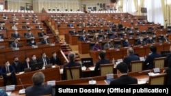 Жогорку Кенеш.