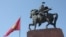 Памятник Манасу, Бишкек, 24 сентября 2011 года.