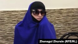 Gazagystanyň Siriýadan çykarylan raýaty Zarina.