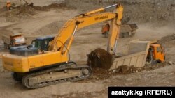 Иллюстрациялык сүрөт.