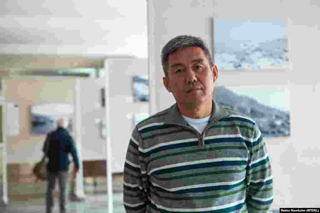 Фотограф Болот Исабеков.