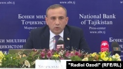 Хоким Холикзода, глава Нацбанка Таджикистана