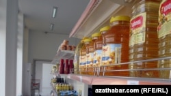 Günebakar ýagy (Illýustrasiýa suraty)