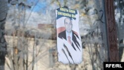 В 2011 году Апан Кочиев был выдвинут кандидатом в президенты, однако участвовать в предвыборной кампании не смог