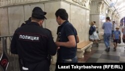 Иллюстрациялык сүрөт. 