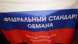 Как за деньги стать бомжом