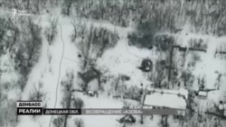 Навіщо «Азов» повернули на Донбас?