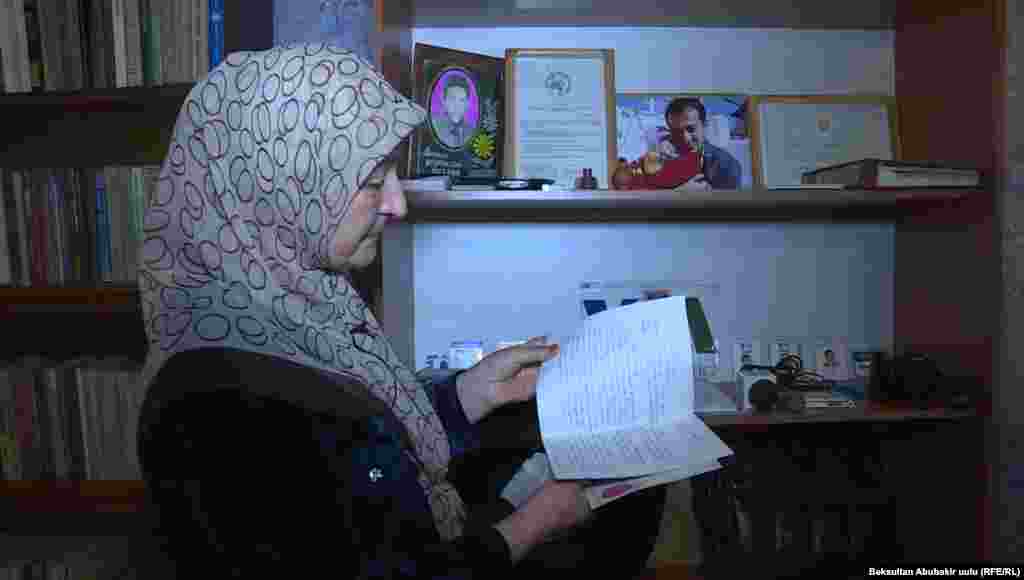 Школьная тетрадь Алишера.