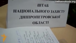 Винагорода за затримання Царьова кожні три дні буде зменшуватись на 20 тисяч доларів – штаб