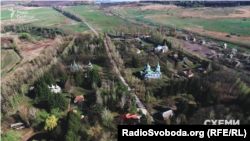 Національний заповідник «Переяслав» з висоти пташиного польоту