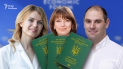 Кілька депутатів, які звернулися з проханням підписати їм відрядження на захід Пінчука у Давосі, також попросили оформити їм ще й диппаспорт