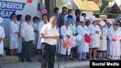 Одно из фото, опубликованных в интернете.