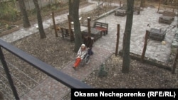 Прихисток «Велика родина» у Харкові